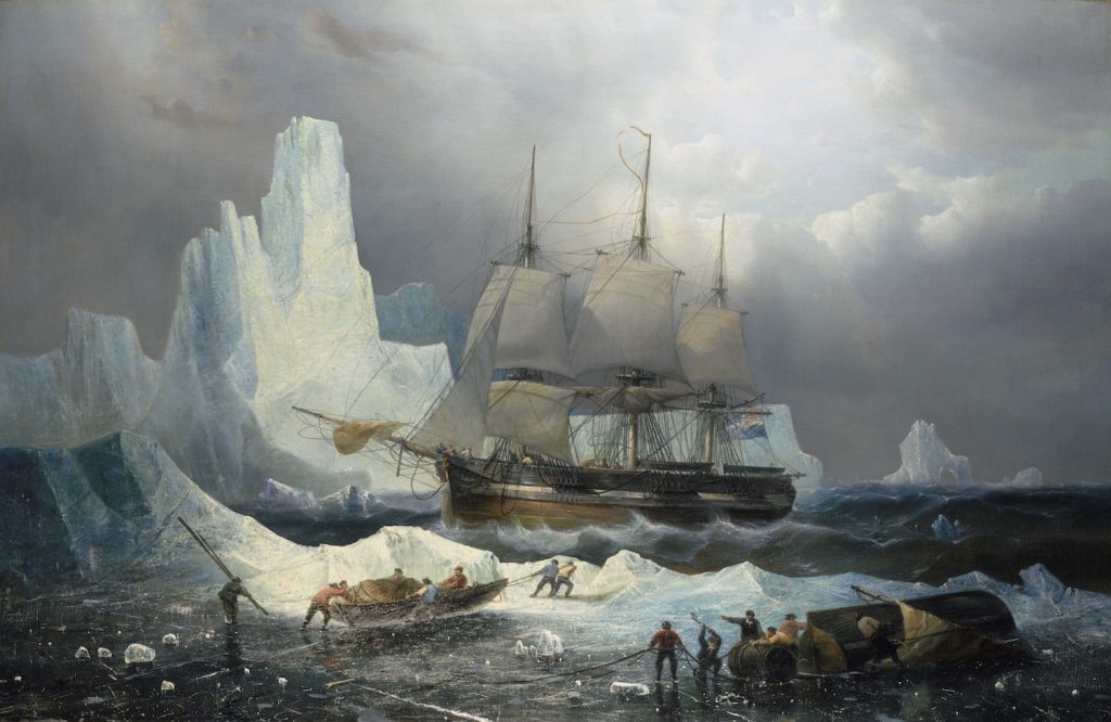 HMS Erebus