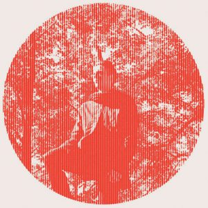 Owen Pallett - Heartland Heartland