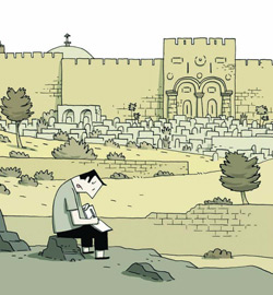 Jerusalem: Chronicles from the Holy City - Guy Delilse - F2