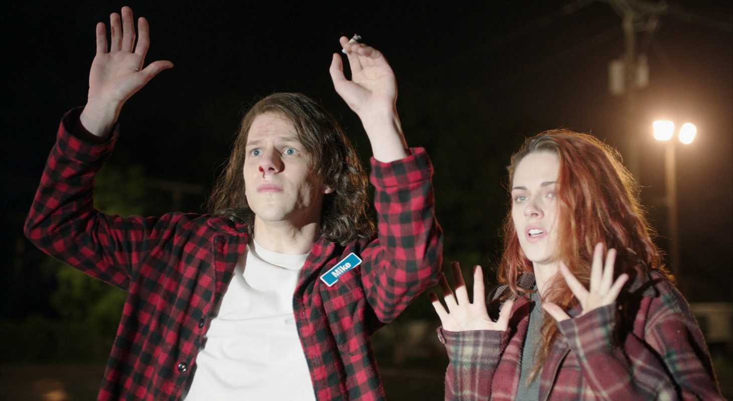 American Ultra