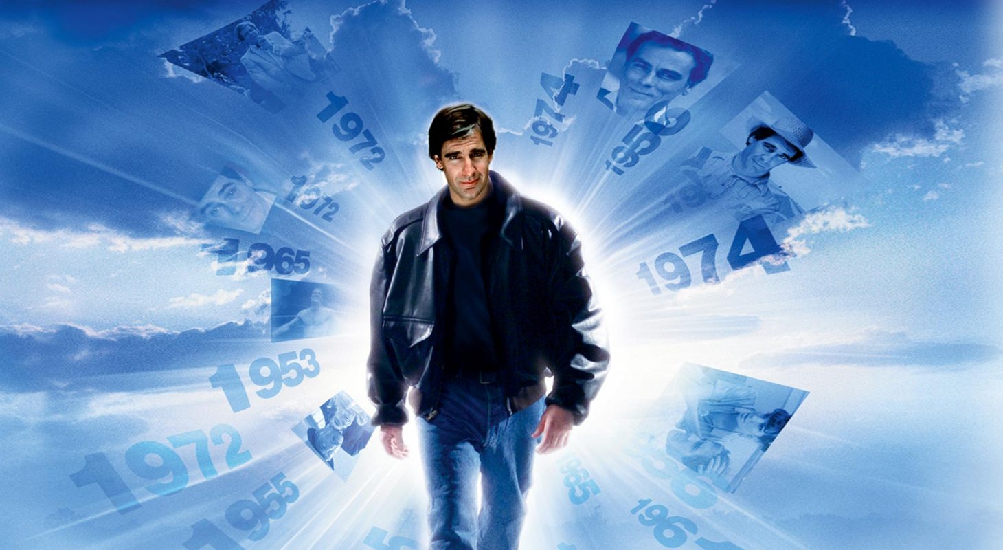 Quantum Leap