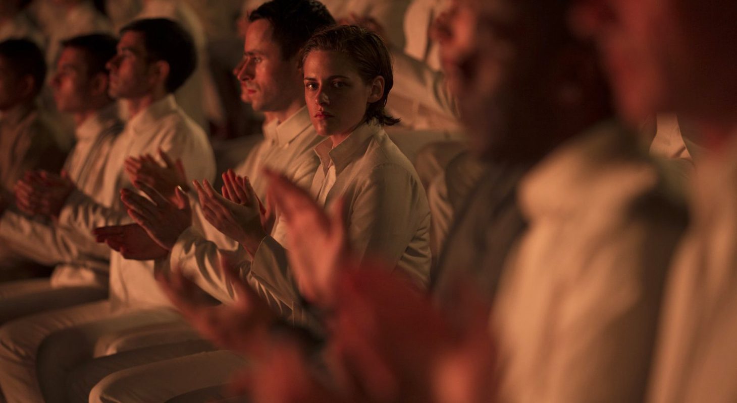 Equals Drake Doremus