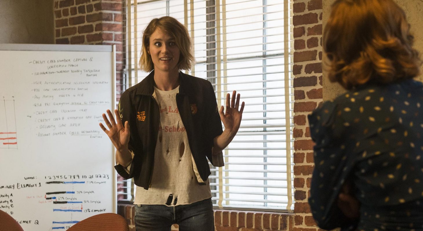 Halt and Catch Fire Episode 307