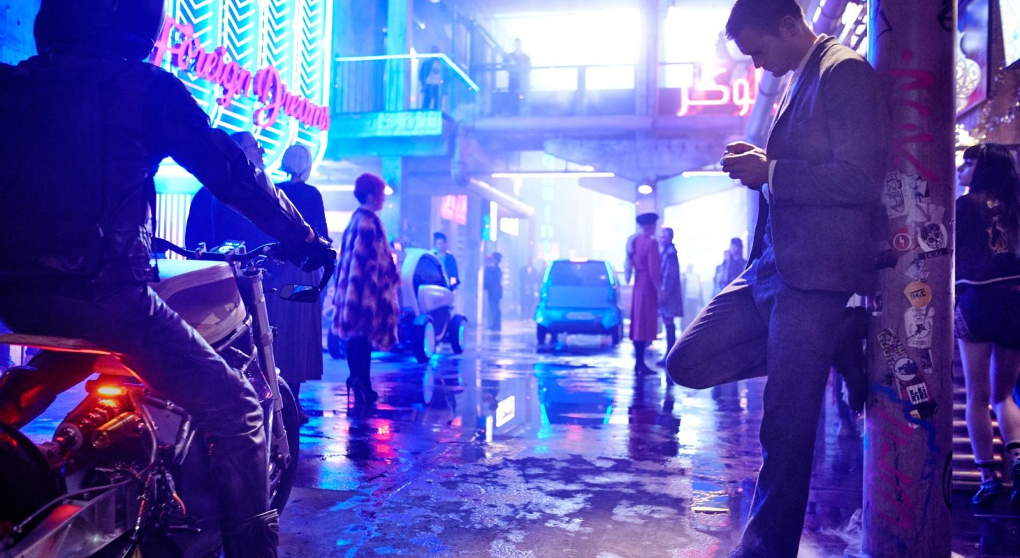 Mute