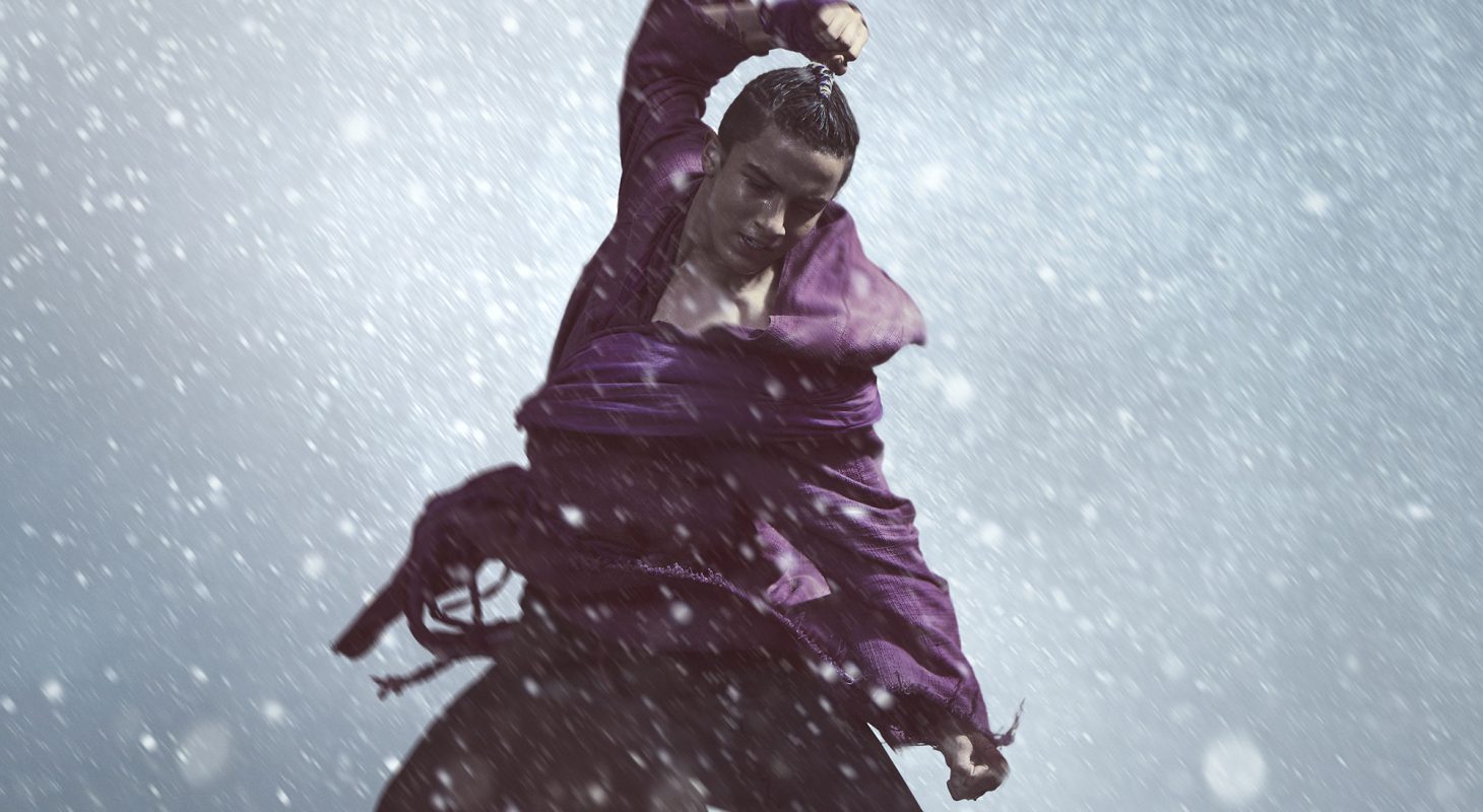 Into the Badlands Season 2 M.K.