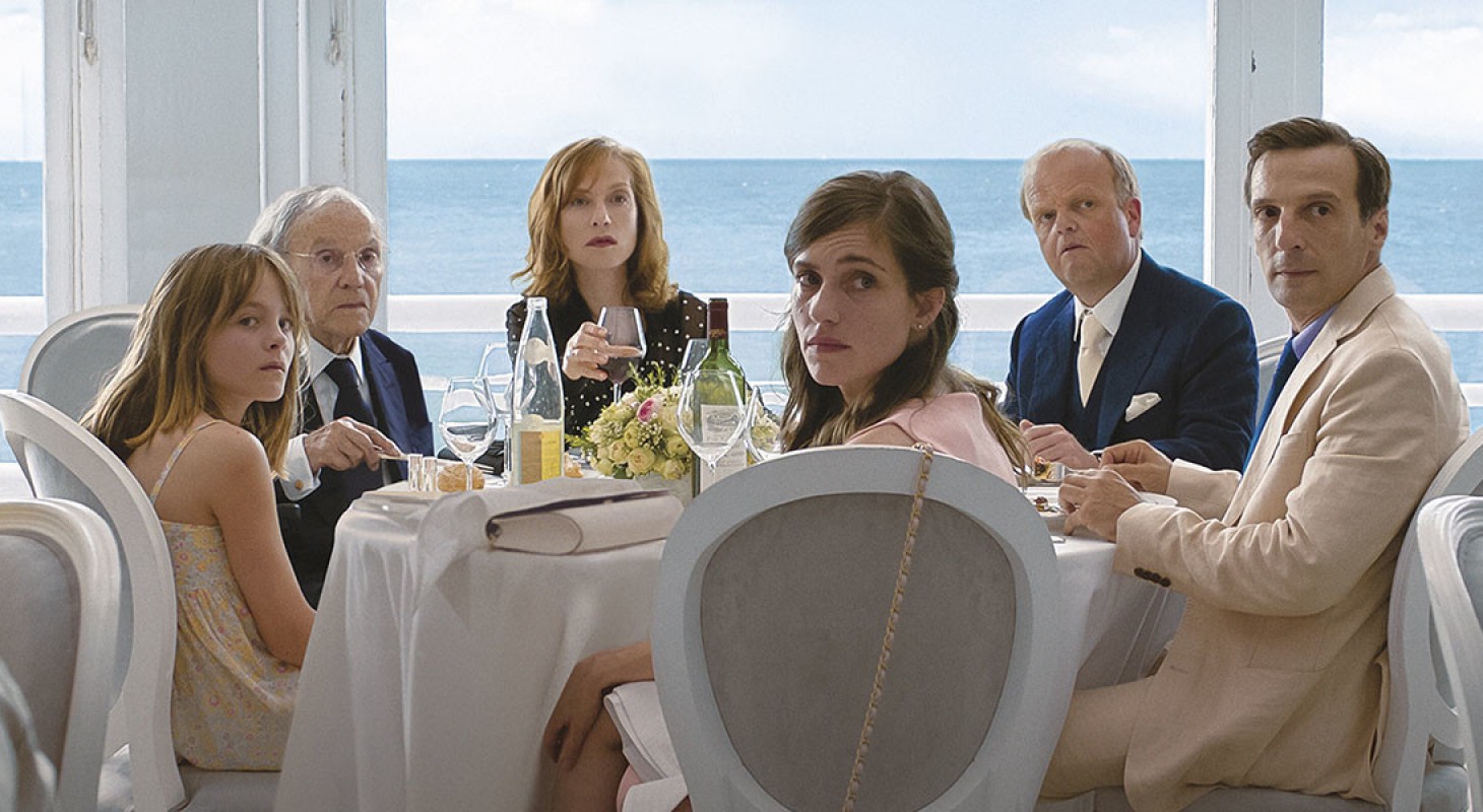 TIFF 2017 Happy End