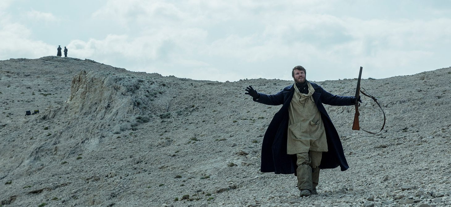 The Terror Lt. Irving