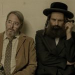 To-Dust-Rohrig-and-Broderick