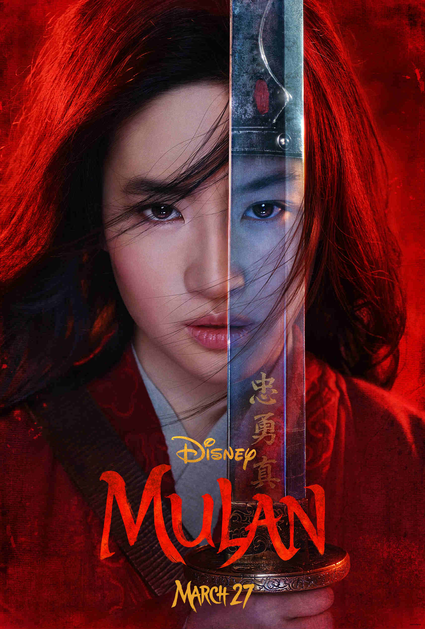 Mulan Trailer A Martial Arts Epic That Shelf