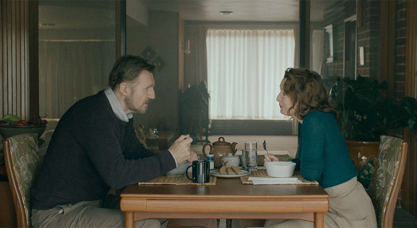 TIFF 2019 Ordinary Love