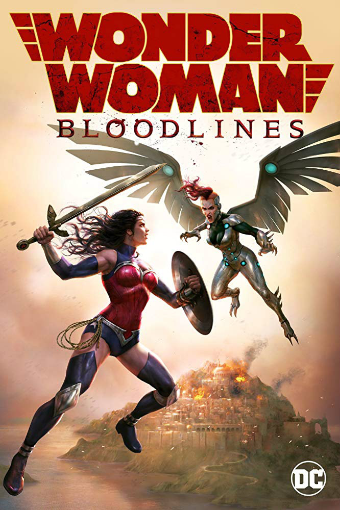 Wonder Woman Bloodlines Trailer That Shelf