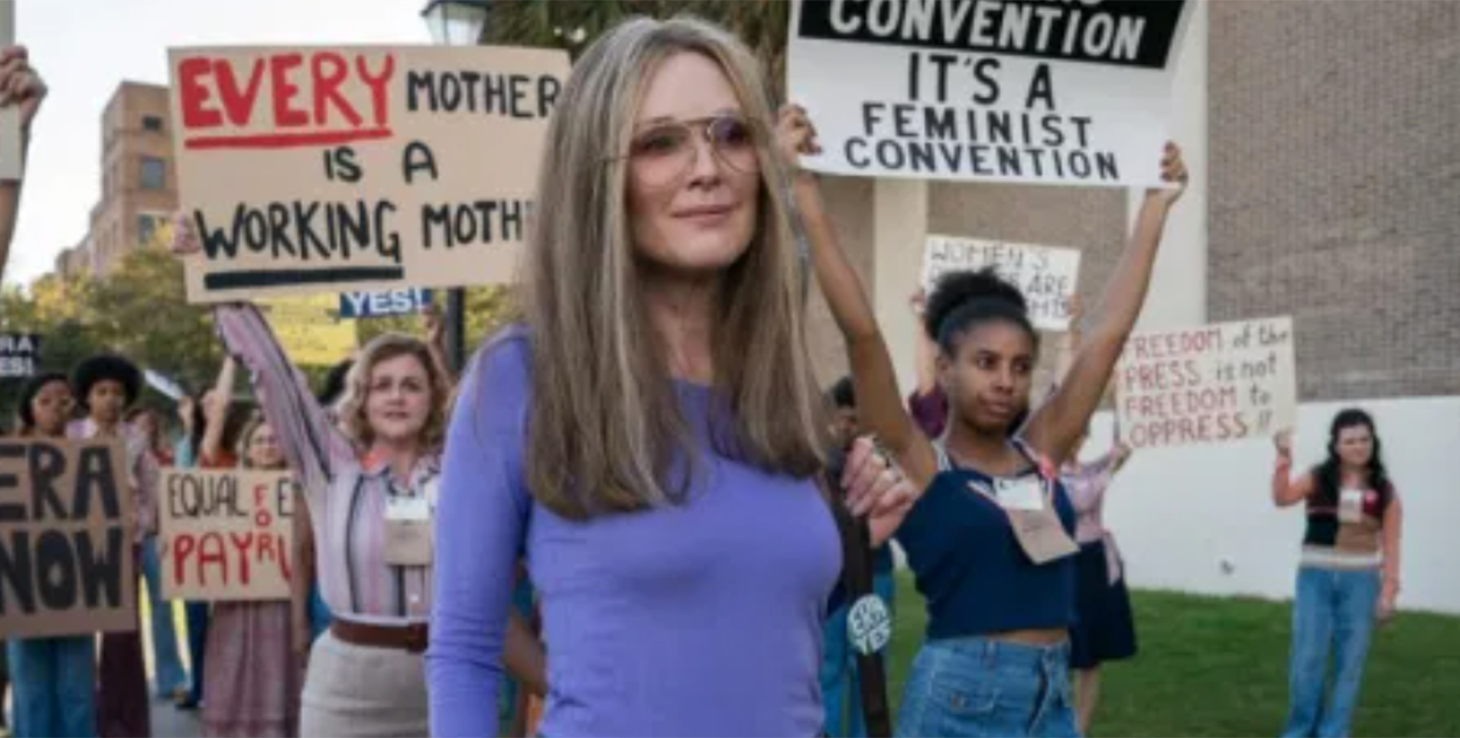 Julianne Moore in The Glorias