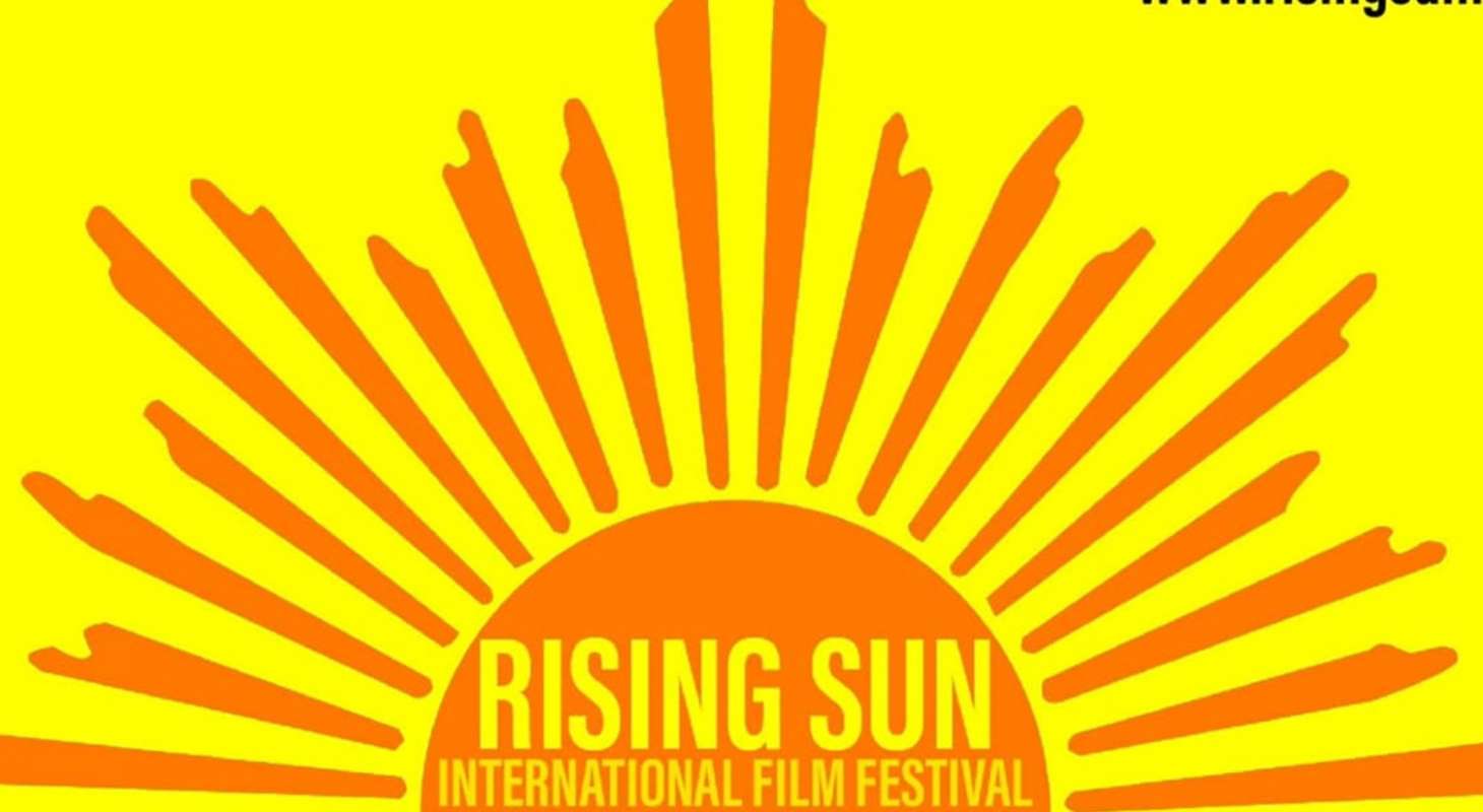 rsiff-logo (1)