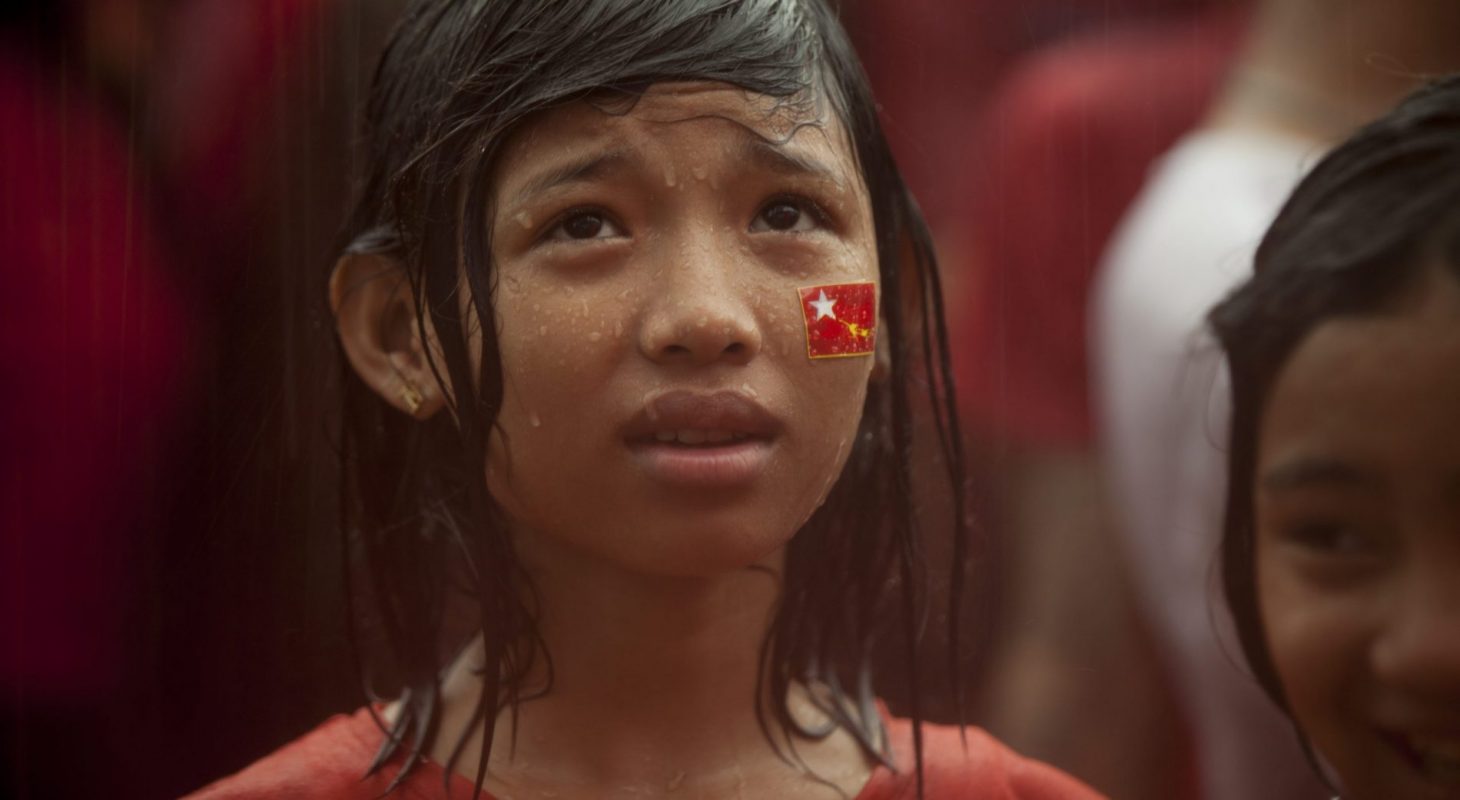 Burma Film Festival