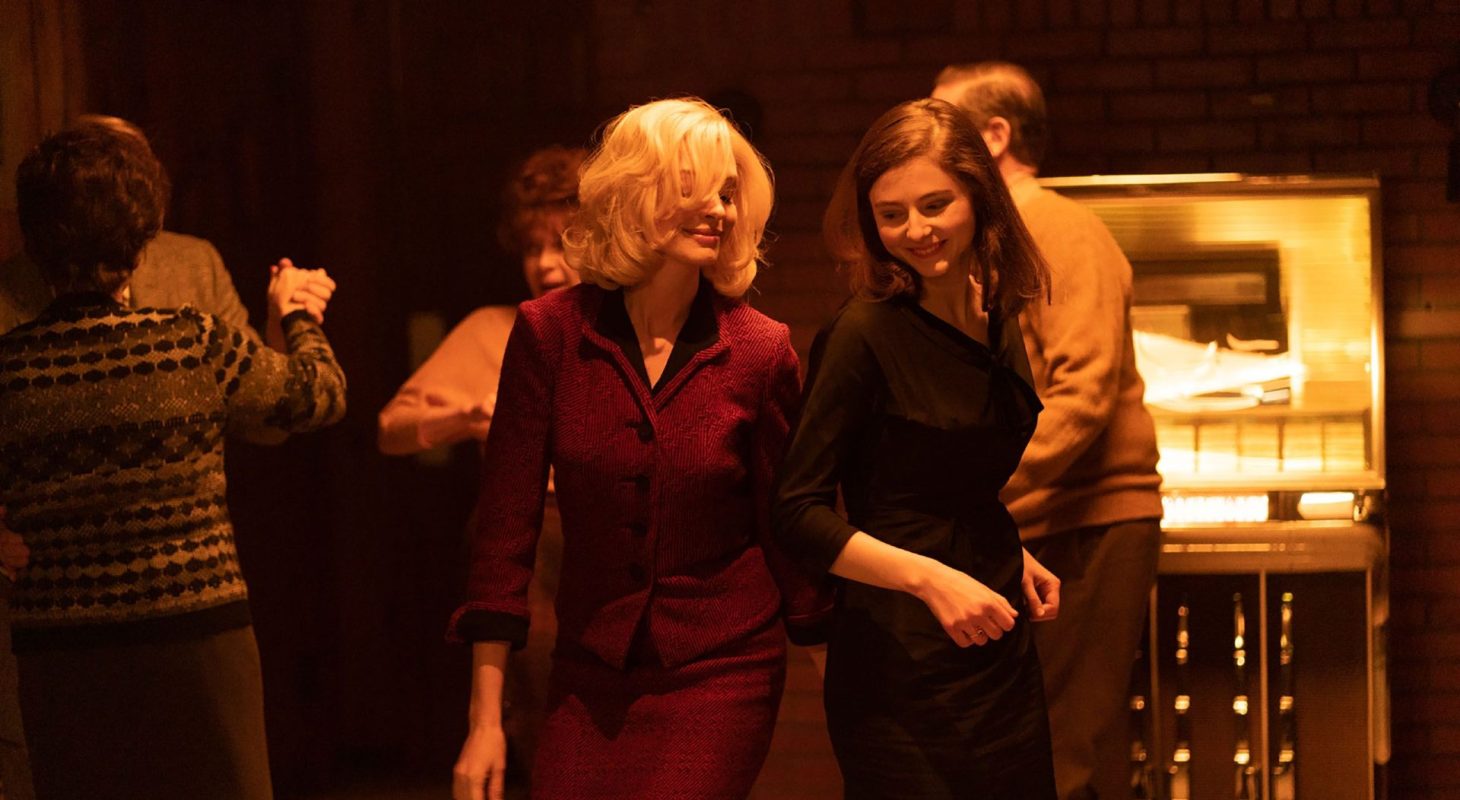 Eileen-Thomasin-McKenzie-Anne-Hathaway