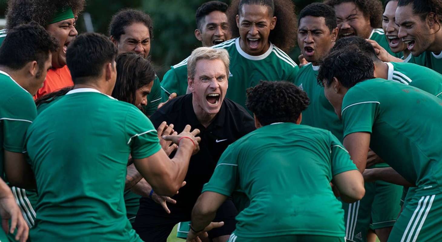 next-goal-wins-Michael-Fassbender