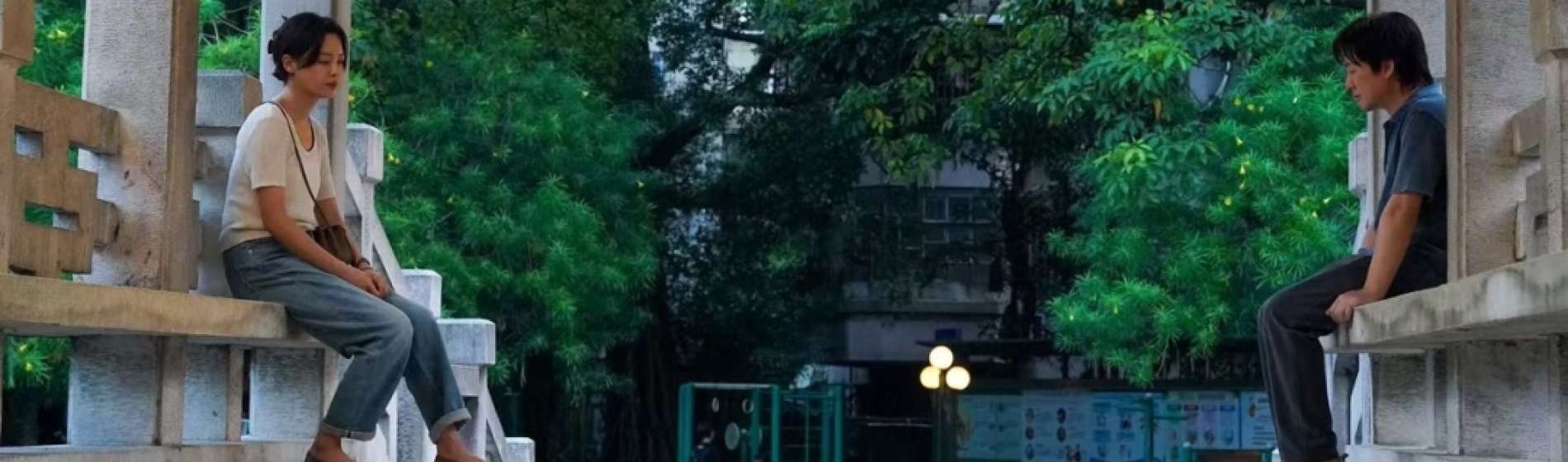 A scene from ‘The Sun Rises on Us All’
