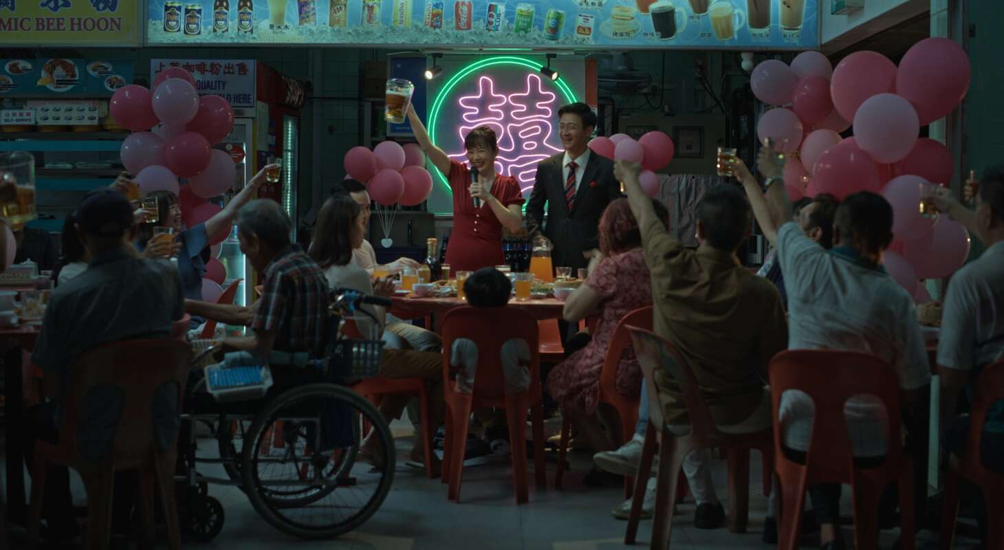 Yeo Yann Yann and Andi Lim in We Are All Strangers