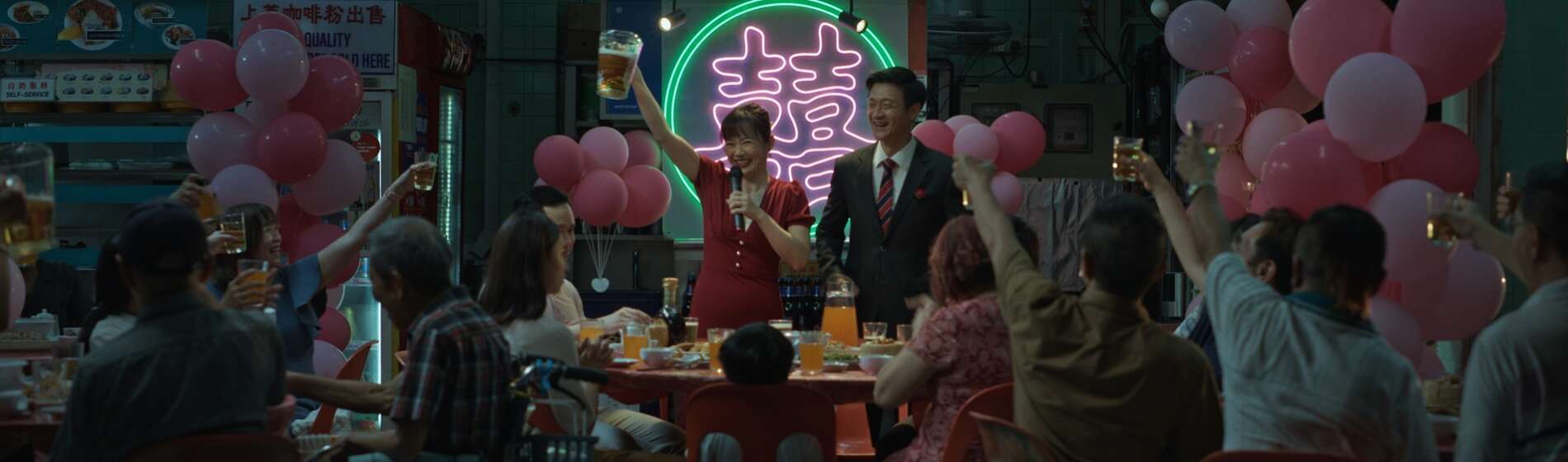 Yeo Yann Yann and Andi Lim in We Are All Strangers