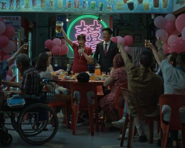 Yeo Yann Yann and Andi Lim in We Are All Strangers